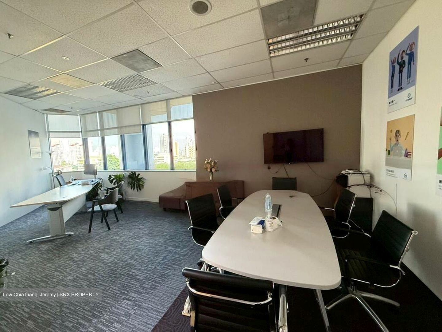 New Tech Park (D19), Office #459521201